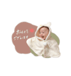 ゆづだよ _salanshop（個別スタンプ：12）
