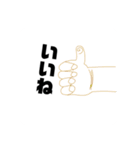 美術3が作ったスタンプ（個別スタンプ：1）