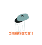 美術3が作ったスタンプ（個別スタンプ：3）