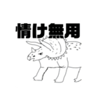 美術3が作ったスタンプ（個別スタンプ：4）