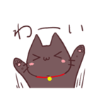 ねこ十郎（個別スタンプ：13）