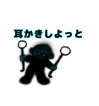 ブルーメン2（個別スタンプ：19）