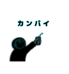 ブルーメン2（個別スタンプ：22）