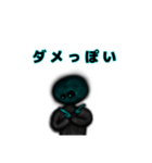 ブルーメン2（個別スタンプ：33）