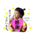 ななりんりんスタンプ（個別スタンプ：4）