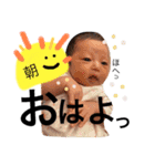 ななりんりんスタンプ（個別スタンプ：7）
