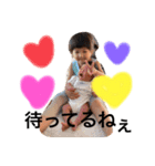 ななりんりんスタンプ（個別スタンプ：11）