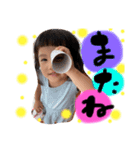 ななりんりんスタンプ（個別スタンプ：16）