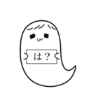 お化けチャン（個別スタンプ：3）