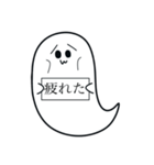 お化けチャン（個別スタンプ：6）