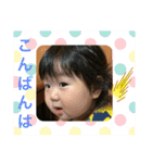 あいなスタンプぅ〜★（個別スタンプ：13）