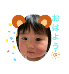 あいなスタンプぅ〜★（個別スタンプ：14）