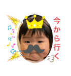 あいなスタンプぅ〜★（個別スタンプ：31）