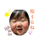 あいなスタンプぅ〜★（個別スタンプ：32）