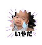 ひまなの姉妹♡（個別スタンプ：16）