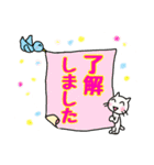 ありがとういっぱいスタンプ-おめでとう編（個別スタンプ：15）