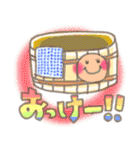 毎日使えるダジャレスタンプですよー！（個別スタンプ：10）