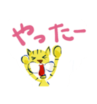 りみとらくん1（個別スタンプ：1）