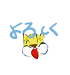 りみとらくん1（個別スタンプ：7）