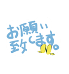 りみとらくん1（個別スタンプ：8）