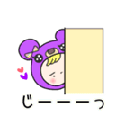 紫 可愛い日常会話（個別スタンプ：26）