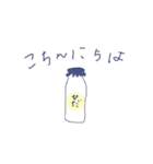 かほゾのだいすちおともだち（個別スタンプ：25）
