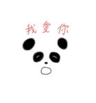 かほゾのだいすちおともだち（個別スタンプ：30）