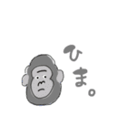 かほゾのだいすちおともだち（個別スタンプ：32）