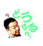 キッシーと愉快な、仲間達6（個別スタンプ：1）