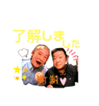 キッシーと愉快な、仲間達6（個別スタンプ：3）