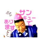 キッシーと愉快な、仲間達6（個別スタンプ：5）