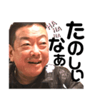 キッシーと愉快な、仲間達6（個別スタンプ：6）