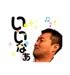 キッシーと愉快な、仲間達6（個別スタンプ：11）