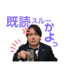 キッシーと愉快な、仲間達6（個別スタンプ：13）