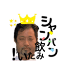 キッシーと愉快な、仲間達6（個別スタンプ：14）