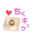 キッシーと愉快な、仲間達6（個別スタンプ：16）