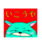 モモ町TRUTH vol.7.1（個別スタンプ：4）