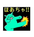 モモ町TRUTH vol.7.1（個別スタンプ：5）