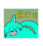 モモ町TRUTH vol.7.1（個別スタンプ：6）