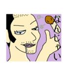 モモ町TRUTH vol.7.1（個別スタンプ：18）