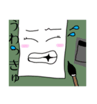 モモ町TRUTH vol.7.1（個別スタンプ：19）