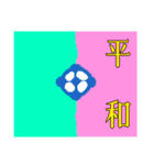 モモ町TRUTH vol.7.1（個別スタンプ：23）