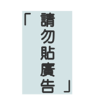 シンプルで実用的特大応答（個別スタンプ：24）