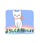 【敬語】虹色ねこさん♡（個別スタンプ：12）