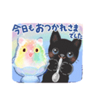 【敬語】虹色ねこさん♡（個別スタンプ：18）