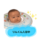 りんくんの毎日☆No.2（個別スタンプ：3）