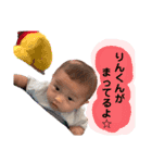りんくんの毎日☆No.2（個別スタンプ：5）