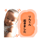 りんくんの毎日☆No.2（個別スタンプ：6）