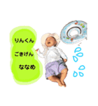 りんくんの毎日☆No.2（個別スタンプ：7）