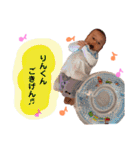 りんくんの毎日☆No.2（個別スタンプ：9）